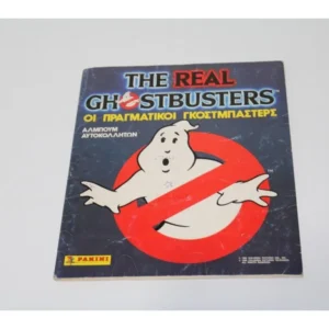 Άλμπουμ THE REAL GHOSTBUSTERS, έχει 236 Χαρτάκια (ΛΕΙΠΟΥΝ 4)