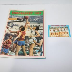 ΑΛΜΠΟΥΜ ΕΥΡΟΜΠΑΣΚΕΤ 1987 ΣΥΜΠΛΗΡΟΜΕΝΟ ΓΙΑΤΙ ΤΑ ΧΑΡΤΑΚΙΑ 84,90 ΔΕ ΚΥΚΛΟΦΟΡΗΣΑΝ ΣΤΗΝ ΑΓΟΡΑ, + 1 ΑΔΕΙΟ ΦΑΚΕΛΑΚΙ