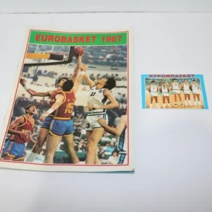 Άλμπουμ Ευρωμπάσκετ 1987 Συμπληρωμένο + 1 Αυθεντικό Φακελάκι