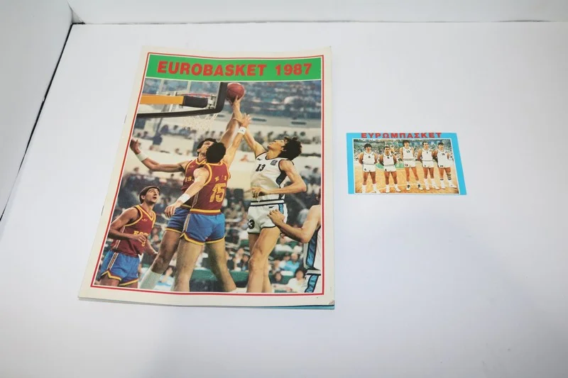 Άλμπουμ Ευρωμπάσκετ 1987 Συμπληρωμένο + 1 Αυθεντικό Φακελάκι