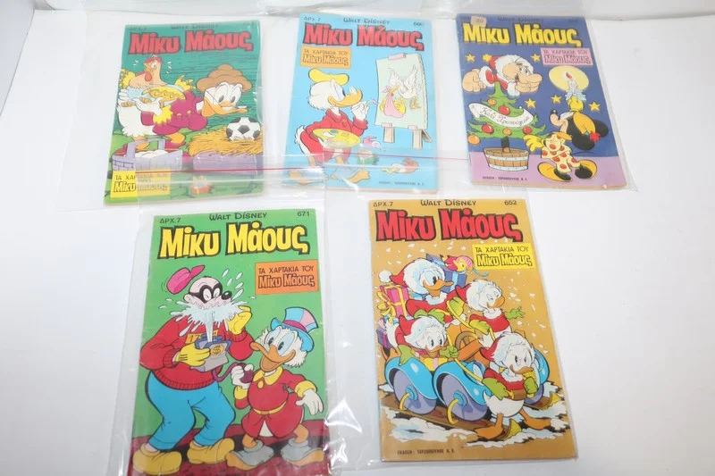 Κομιξ Μίκυ Μάους Τεύχη 651, 652, 662, 666, 671