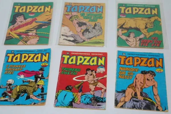 Ταρζάν Τεύχη 203, 204, 216, 248, 250, 252 ΕΞΑΝΤΛΗΘΗΚΑΝ 203, 216