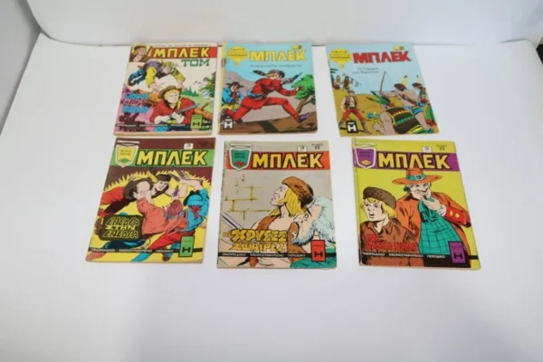 Μπλεκ Κομιξ 63, 70, 196, 202, 208, 291
