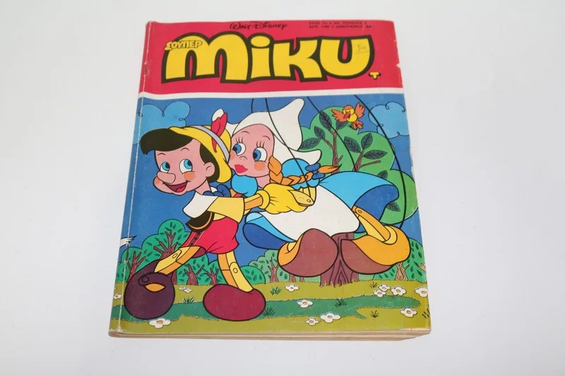 Σούπερ Μίκυ Τεύχος 7