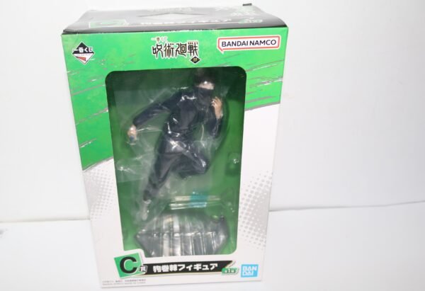 Φιγούρα Jujutsu Kaisen Inumaki Kuji Prize Anime Figure Σφραγισμένη