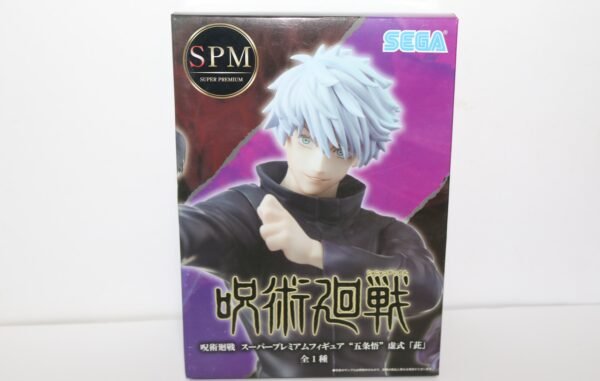Φιγούρα Jujutsu Kaisen Gojo Anime Figure Σφραγισμένη