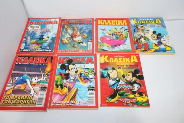 Κλασσικά Ντίσνευ Τεύχη 126, 148, 149, 185, 186, 196, 240 ΕΞΑΝΤΛΗΘΗΚΑΝ 148, 18