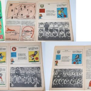 ΤΕΥΧΟΣ 14 ΜΕ ΤΟ ΔΕΥΤΕΡΟ ΜΕΡΟΣ ΤΟΥ ΠΟΛΥΧΡΩΜΟΥ ΑΛΜΠΟΥΜ ΟΜΑΔΩΝ ΕΘΝΙΚΗΣ ΤΙΜΗ 5 ΕΥΡΩ