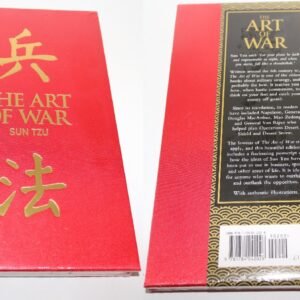 The art of war σφραγισμενο βιβλιο book