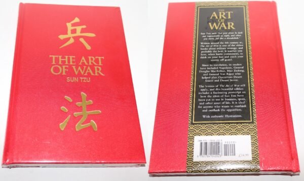 The art of war σφραγισμενο βιβλιο book