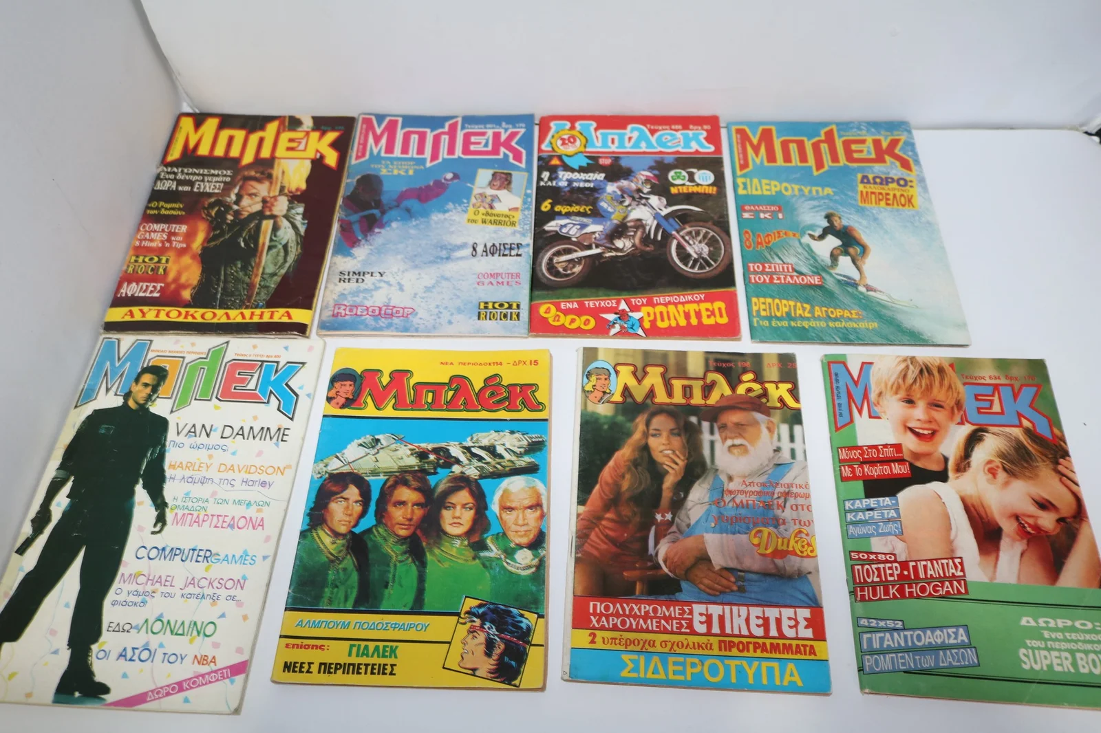 Μπλεκ Κομικ Νέας Περιόδου 625, 631, 634, 656 και Τεύχος 8 με τα Ένθετα τους