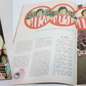 Αθλητικό Περιοδικό Αθλητισμός και Νιάτα, Τεύχος 30 του 1973 ΕΞΑΝΤΛΗΘΗΚΕ