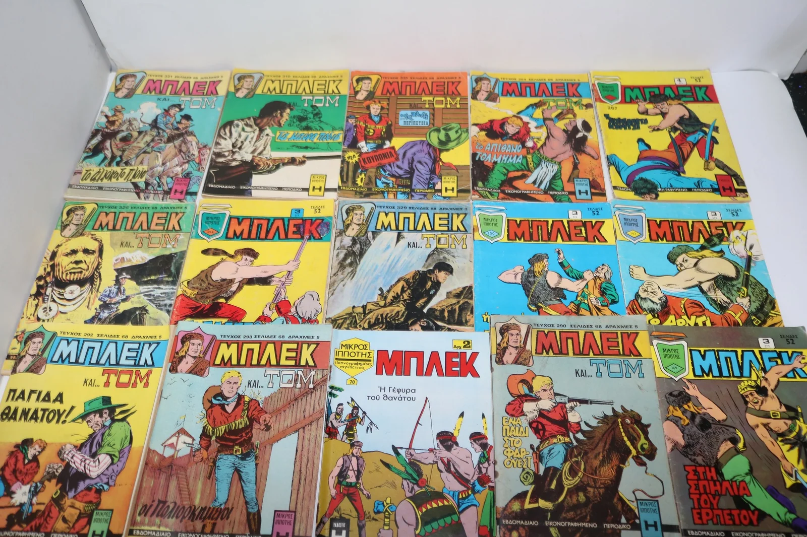 Κομιξ Μπλεκ 150, 163, 169, 214, 267, 290, 292, 293, 294, 310, 321, 326, 329, 331