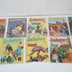 Κόμικς Όμπραξ Τεύχη 122, 156, 162, 169, 174, 184, 203, 204, 214, 226 ΕΞΑΝΤΛΗΘΗΚΑΝ