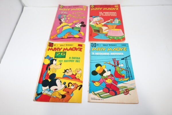 Disney Comics Μίκυ Μάους Τεύχη 202,205,212,289