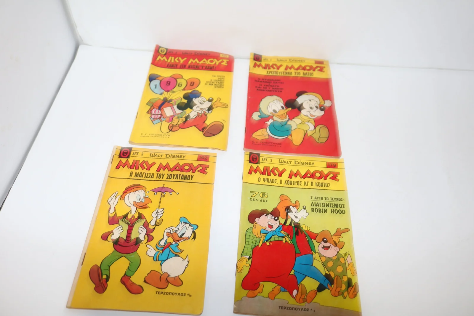 Κόμικς Μίκυ Μάους Τεύχη 130, 131, 142, 179 ΕΞΑΝΤΛΗΘΗΚΑΝ 130, 131