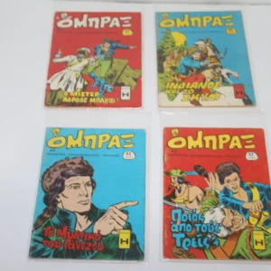 Κομιξ Όμπραξ Τεύχη 42, 43, 49, 82