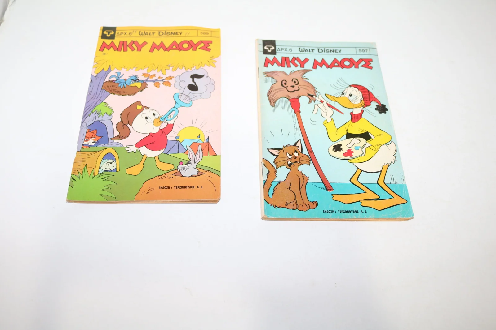 Κομιξ Disney Τεύχη 589, 597 ΕΞΑΝΤΛΗΘΗΚΕ 589