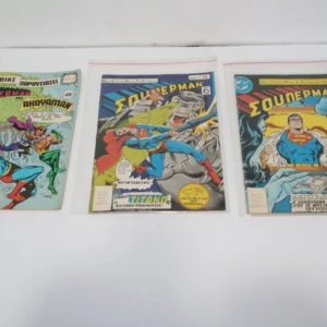 Comics Σούπερμαν Τεύχη 6, 8, 48 ΕΞΑΝΤΛΗΘΗΚΕ το 48