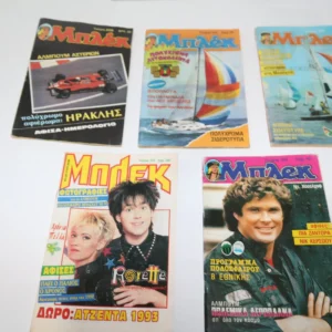 Κομιξ Μπλεκ Νέας Περιόδου 206, 242, 292, 304, 679 με Ένθετα