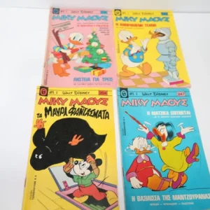 Disney Comics Μίκυ Μάους Τεύχη 204, 236, 247, 292 ΕΞΑΝΤΛΗΘΗΚΑΝ 247, 292