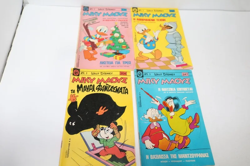 Disney Comics Μίκυ Μάους Τεύχη 204, 236, 247, 292 ΕΞΑΝΤΛΗΘΗΚΑΝ 247, 292