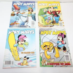 Disney Comics Μίκυ Τεύχη 1775, 1786, 1780, 1796 ΕΞΑΝΤΛΗΘΗΚΑΝ