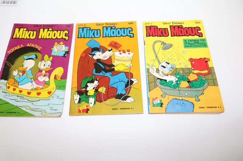 Disney Comics Μίκυ Μάους Τεύχη 680, 686, 688 ΕΞΑΝΤΛΗΘΗΚΑΝ 688