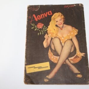 ΝΑ Η ΑΘΗΝΑ ΤΟΥ 1952,