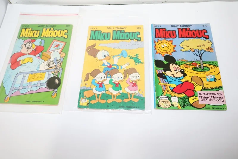 Disney Comics Μίκυ Μάους Τεύχη 670, 682, 697 ΕΞΑΝΤΛΗΘΗΚΕ το 682