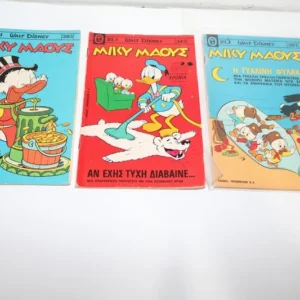 Disney Comics Μίκυ Μάους Τεύχη 343, 383, 387 ΕΞΑΝΤΛΗΘΗΚΑΝ 343