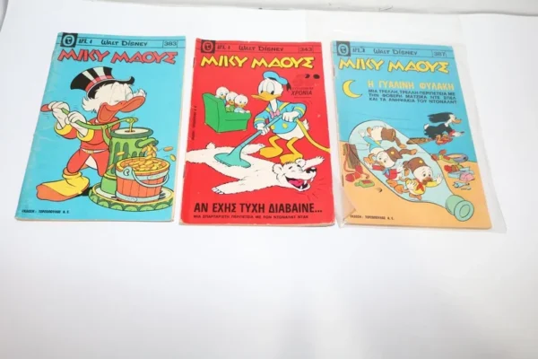 Disney Comics Μίκυ Μάους Τεύχη 343, 383, 387 ΕΞΑΝΤΛΗΘΗΚΑΝ 343