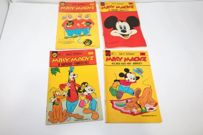 Disney Comics Μίκυ Μάους Τεύχη 129, 143, 152, 159 ΕΞΑΝΤΛΗΘΗΚΑΝ 143, 152