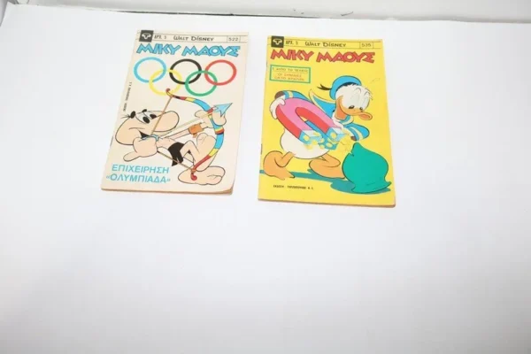 Disney Comics Μίκυ Μάους Τεύχη 522, 535 ΕΞΑΝΤΛΗΘΗΚΕ το 522