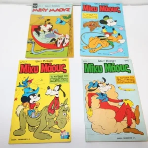 Disney Comics Μίκυ Μάους Τεύχη 622, 642, 646, 659 ΕΞΑΝΤΛΗΘΗΚΑΝ 622, 642, 659