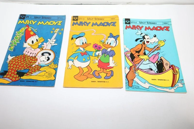 Disney Comics Μίκυ Μάους Τεύχη 512, 564, 582 ΕΞΑΝΤΛΗΘΗΚΑΝ 564
