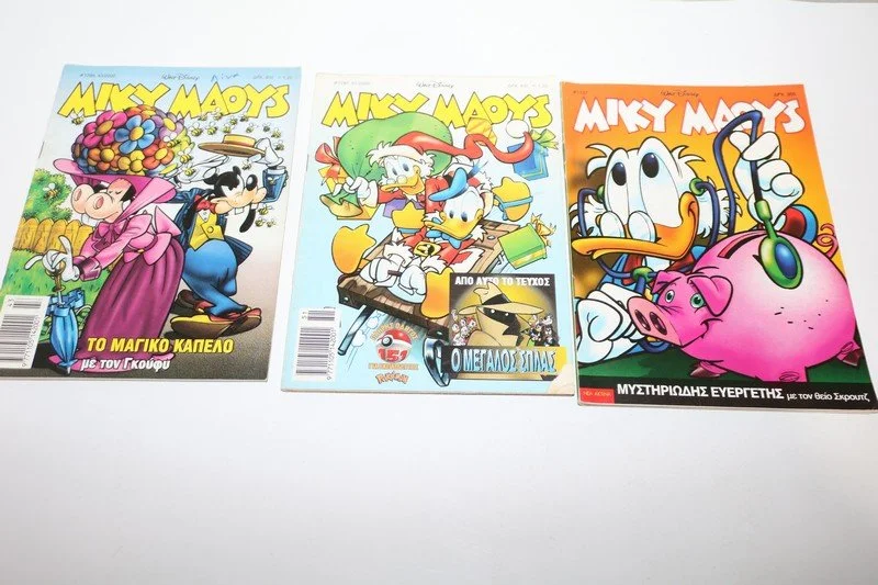 Disney Comics Μίκυ Τεύχη 1737, 1789, 1797 ΕΞΑΝΤΛΗΘΗΚΑΝ