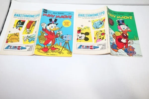 Disney Comics Μίκυ Μάους Τεύχη 554, 558 με το Αναστημόμετρο στο Οπισθόφυλλο τους