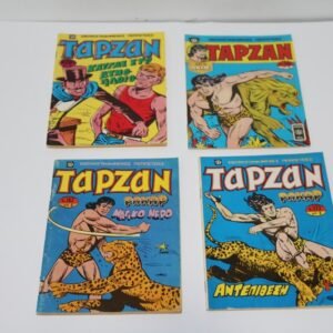 ΤΑΡΖΑΝ ΤΕΥΧΗ 109,173,182,218 ΕΞΑΝΤΛΗΘΗΚΑΝ 173,182,218