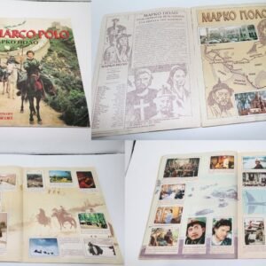 Άλμπουμ Μάρκο Πόλο Panini Συμπληρωμένο