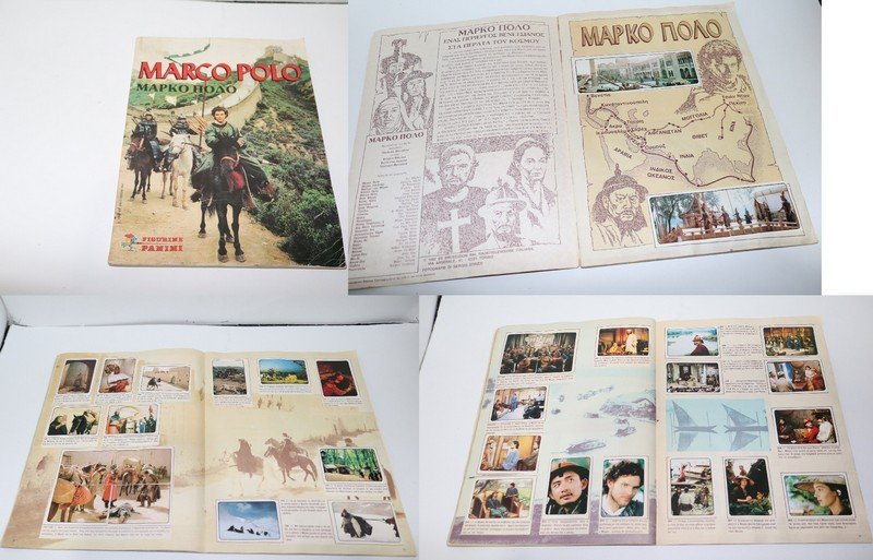 Άλμπουμ Μάρκο Πόλο Panini Συμπληρωμένο
