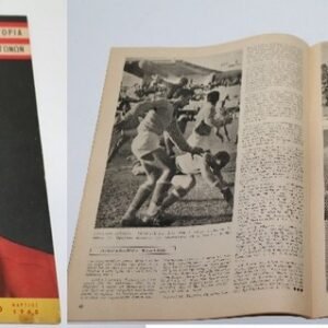 ΤΑ ΣΠΟΡ ΤΕΥΧΟΣ 32 ΤΟΥ 1960