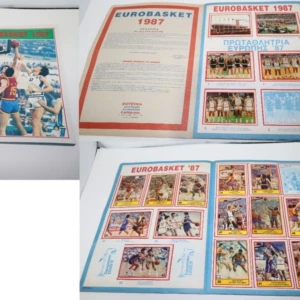 Άλμπουμ Eurobasket 1987 Με 77 χαρτάκια