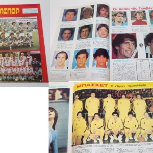 586974108_1273938994753682_542912381046898844_n