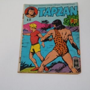 ΤΑΡΖΑΝ ΤΕΥΧΟΣ 12