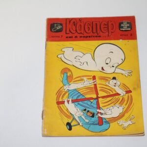 Κάσπερ Τεύχος 7