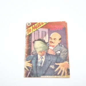 ΤΟ ΜΑΤΙ ΤΕΥΧΟΣ 7