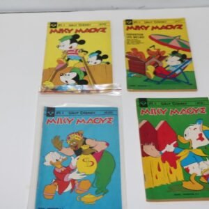 ΜΙΚΥ ΜΑΟΥΣ ΤΕΥΧΗ 412,417,438,470,εξαντληθηκαν 438,470