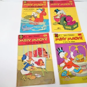 Disney κόμιξ Μίκυ Μάους Τεύχη 111, 113, 147, 154