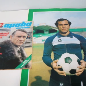 593546499_1282182920595956_2213098116463991924_n